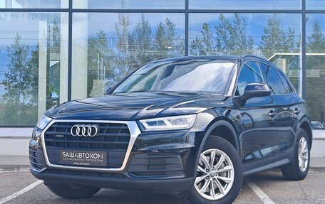 Audi Q5, 2017 год, 2 850 000 рублей, 3 фотография