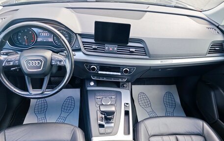 Audi Q5, 2017 год, 2 850 000 рублей, 7 фотография