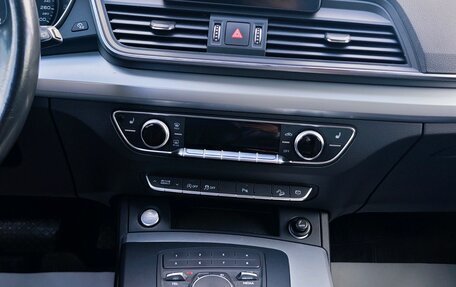 Audi Q5, 2017 год, 2 850 000 рублей, 9 фотография