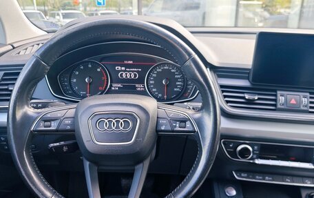 Audi Q5, 2017 год, 2 850 000 рублей, 8 фотография