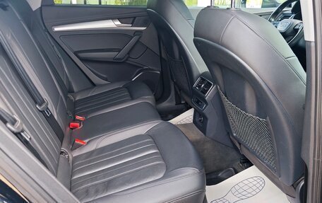 Audi Q5, 2017 год, 2 850 000 рублей, 13 фотография