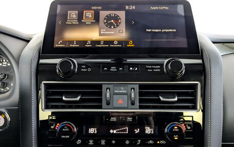 Infiniti QX80 I рестайлинг, 2024 год, 12 100 000 рублей, 11 фотография