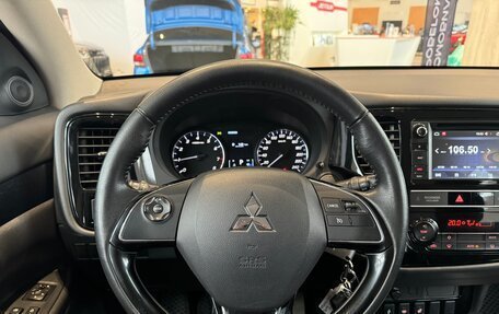 Mitsubishi Outlander III рестайлинг 3, 2019 год, 2 537 000 рублей, 15 фотография