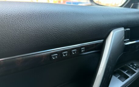 Toyota Land Cruiser 200, 2014 год, 3 590 000 рублей, 12 фотография