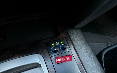 Toyota Land Cruiser 200, 2014 год, 3 590 000 рублей, 29 фотография