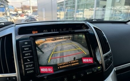 Toyota Land Cruiser 200, 2014 год, 3 590 000 рублей, 26 фотография