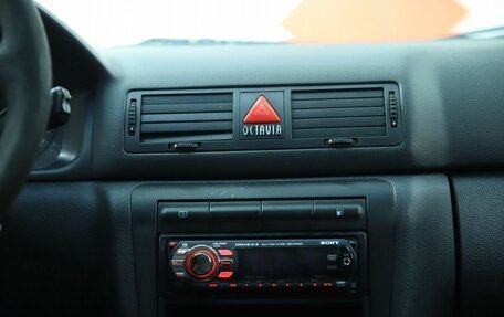 Skoda Octavia IV, 2008 год, 420 000 рублей, 13 фотография