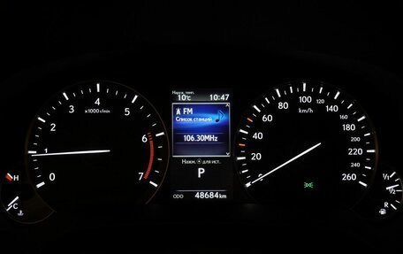 Lexus RX IV рестайлинг, 2020 год, 5 490 000 рублей, 17 фотография