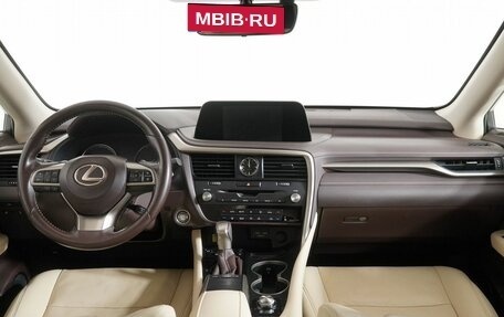 Lexus RX IV рестайлинг, 2020 год, 5 490 000 рублей, 15 фотография
