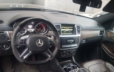 Mercedes-Benz GL-Класс, 2013 год, 2 590 000 рублей, 1 фотография