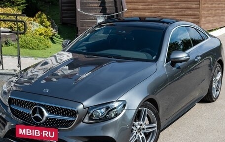 Mercedes-Benz E-Класс, 2017 год, 4 700 000 рублей, 2 фотография