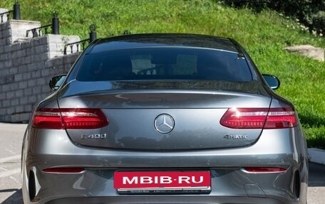 Mercedes-Benz E-Класс, 2017 год, 4 700 000 рублей, 6 фотография