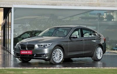 BMW 5 серия, 2013 год, 3 650 000 рублей, 1 фотография