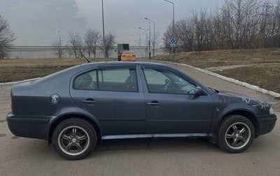 Skoda Octavia IV, 2008 год, 320 000 рублей, 1 фотография