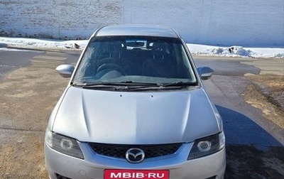 Mazda Premacy III, 2000 год, 420 000 рублей, 1 фотография