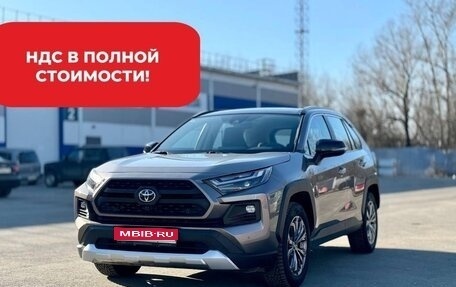 Toyota RAV4, 2023 год, 4 150 000 рублей, 1 фотография