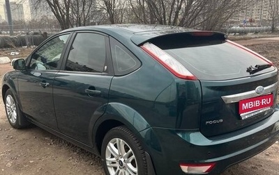 Ford Focus II рестайлинг, 2008 год, 800 000 рублей, 1 фотография