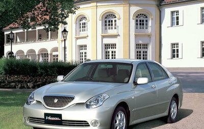 Toyota Verossa, 2002 год, 650 000 рублей, 1 фотография