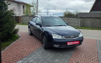 Ford Mondeo III, 2006 год, 485 000 рублей, 1 фотография