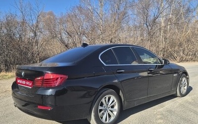 BMW 5 серия, 2013 год, 1 600 000 рублей, 1 фотография