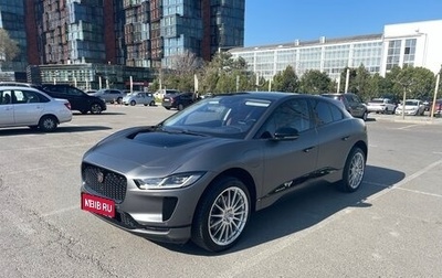Jaguar I-Pace I, 2020 год, 4 500 000 рублей, 1 фотография