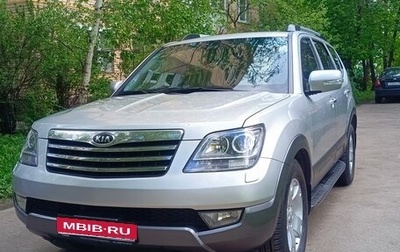 KIA Mohave I, 2012 год, 2 700 000 рублей, 1 фотография