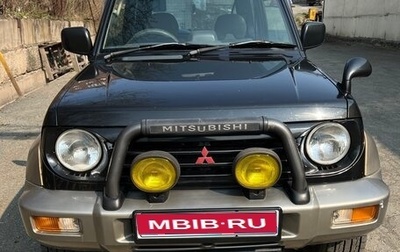 Mitsubishi Pajero Junior, 1996 год, 485 000 рублей, 1 фотография