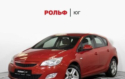 Opel Astra J, 2012 год, 685 000 рублей, 1 фотография