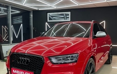 Audi RS Q3, 2014 год, 3 200 000 рублей, 1 фотография