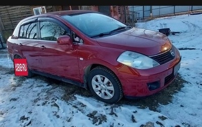 Nissan Tiida, 2008 год, 600 000 рублей, 1 фотография