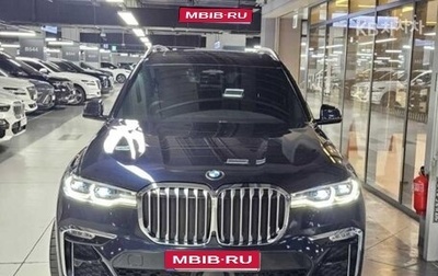BMW X7, 2021 год, 8 080 008 рублей, 1 фотография