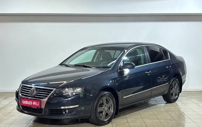 Volkswagen Passat B6, 2008 год, 639 000 рублей, 1 фотография