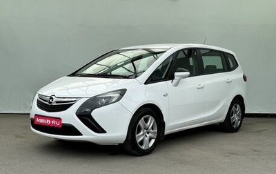 Opel Zafira C рестайлинг, 2013 год, 1 220 000 рублей, 1 фотография