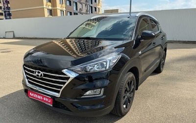 Hyundai Tucson III, 2019 год, 2 090 000 рублей, 1 фотография