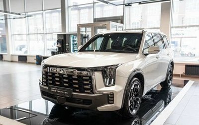 GAC GS8, 2024 год, 4 949 000 рублей, 1 фотография