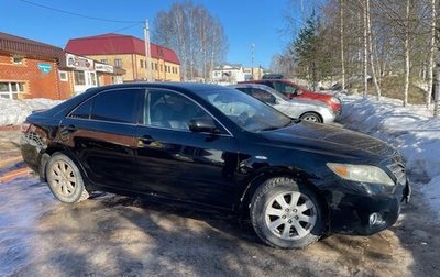 Toyota Camry, 2006 год, 620 000 рублей, 1 фотография