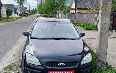 Ford Focus II рестайлинг, 2005 год, 350 000 рублей, 1 фотография