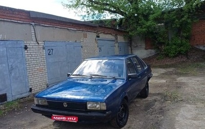 Volkswagen Passat B2, 1984 год, 130 000 рублей, 1 фотография