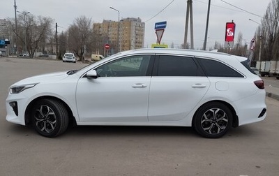 KIA cee'd III, 2019 год, 1 920 000 рублей, 1 фотография