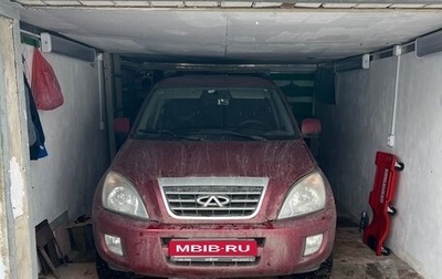 Chery Tiggo (T11), 2012 год, 400 000 рублей, 1 фотография