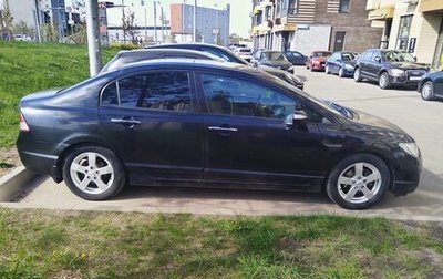 Honda Civic VIII, 2008 год, 690 000 рублей, 1 фотография