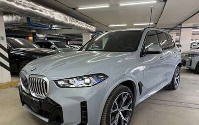 BMW X5, 2024 год, 13 199 000 рублей, 1 фотография