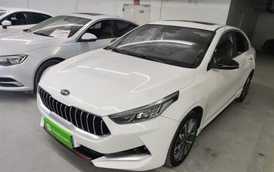 KIA K3, 2021 год, 1 460 008 рублей, 1 фотография