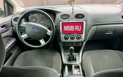 Ford Focus II рестайлинг, 2006 год, 450 000 рублей, 1 фотография