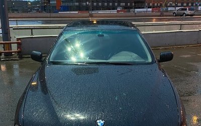BMW 5 серия, 1997 год, 519 000 рублей, 1 фотография