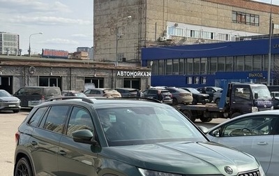 Skoda Kodiaq I, 2021 год, 3 500 000 рублей, 1 фотография