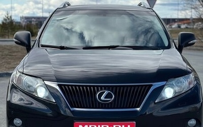 Lexus RX III, 2010 год, 1 800 000 рублей, 1 фотография