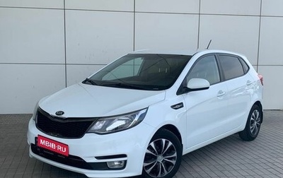KIA Rio III рестайлинг, 2017 год, 1 099 000 рублей, 1 фотография