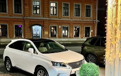 Lexus RX III, 2015 год, 3 500 000 рублей, 1 фотография