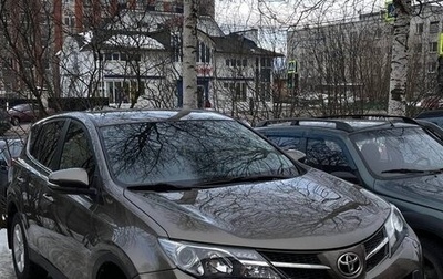 Toyota RAV4, 2013 год, 2 180 000 рублей, 1 фотография